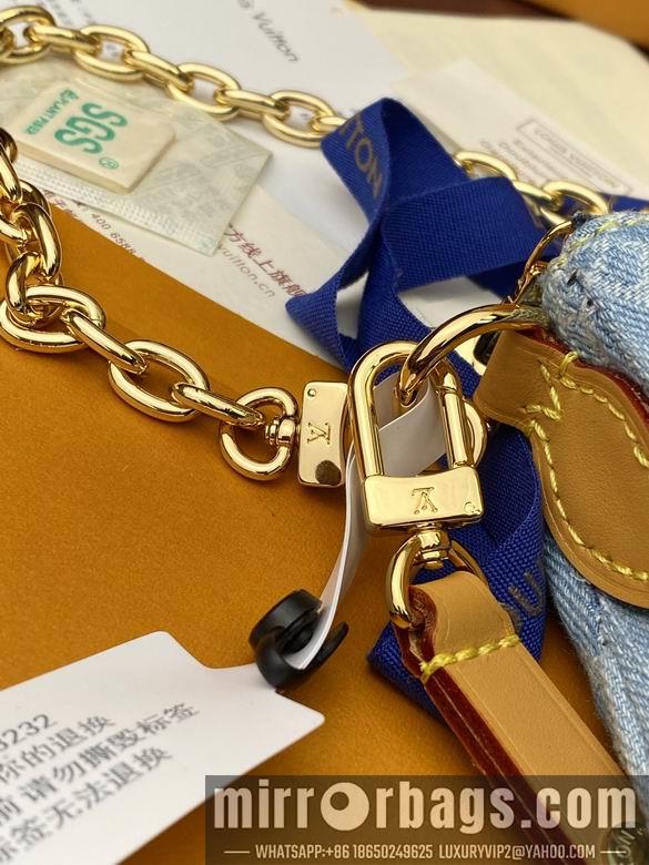 LV Replica Bags M83532 24.5X13.5X6.5cm