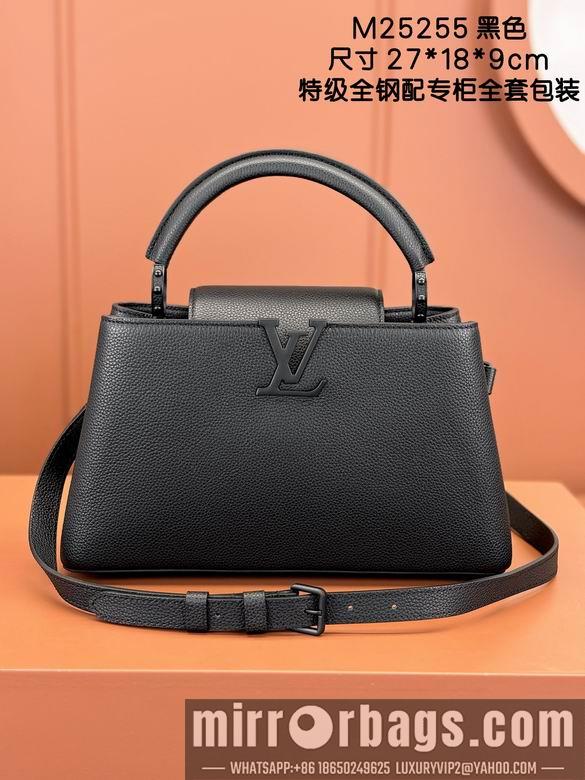 LV Replica Bags Hatucines M25255 27X18X9cm