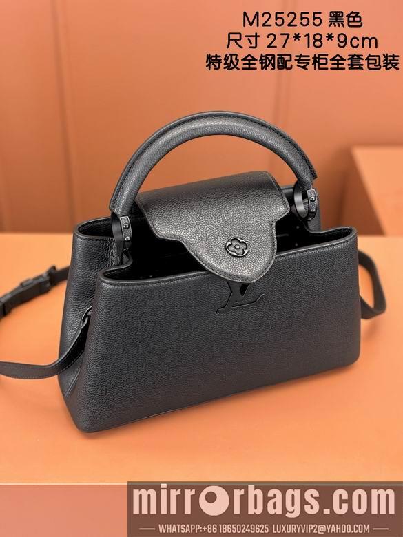 LV Replica Bags Hatucines M25255 27X18X9cm