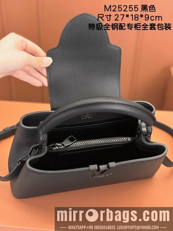 LV Replica Bags Hatucines M25255 27X18X9cm