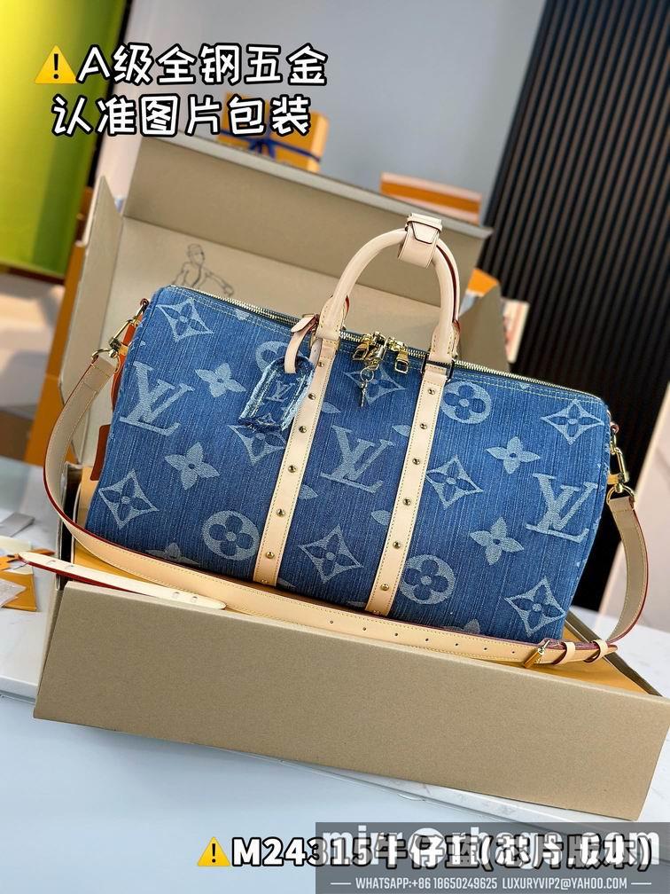 LV Replica Bags Keepall M24315 45x27x20cm gf