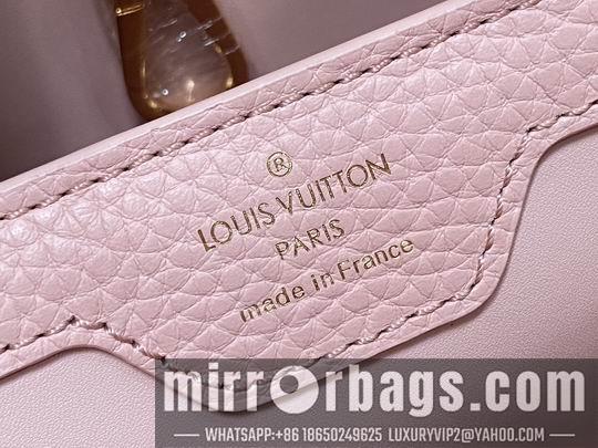 LV Replica Bags Hat M23792 31.5x20x11cm gf