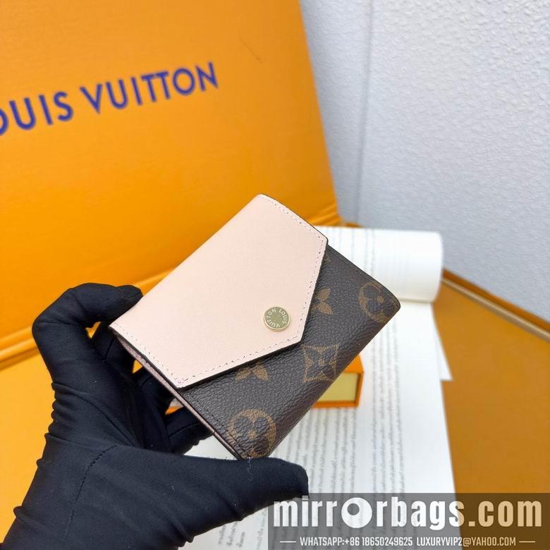 LV Replica Bags M62933 YG 4