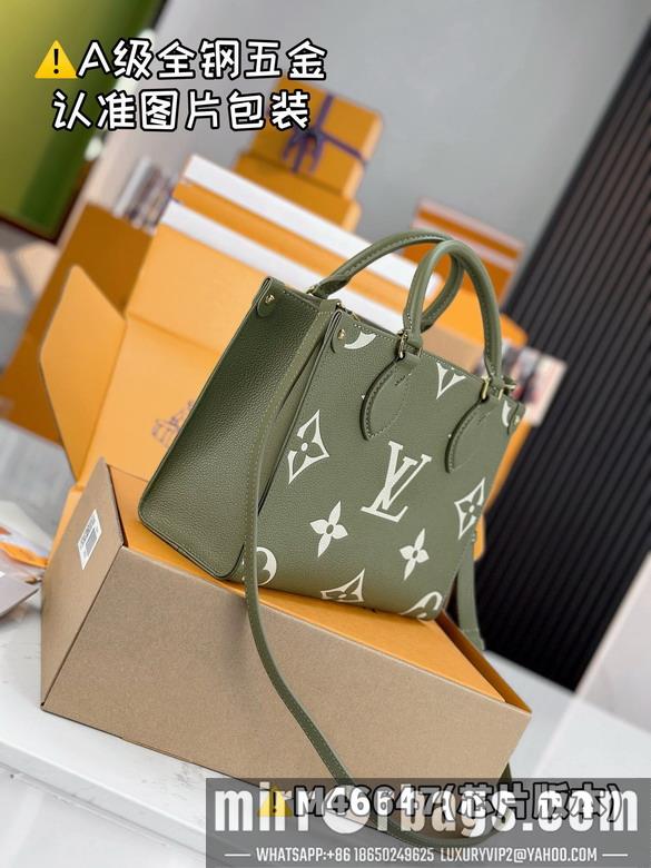 LV Replica Bags On M46647 25x19x11.5cm gf