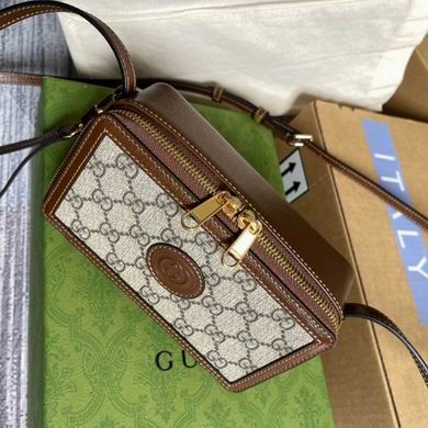 Gucci Replica Bags 671674 18X10X7cm MP 2colour