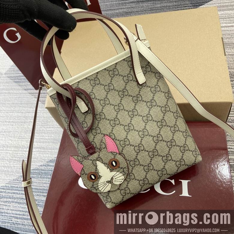 Gucci Replica Bags 831899 20X15X5cm MP 4colour