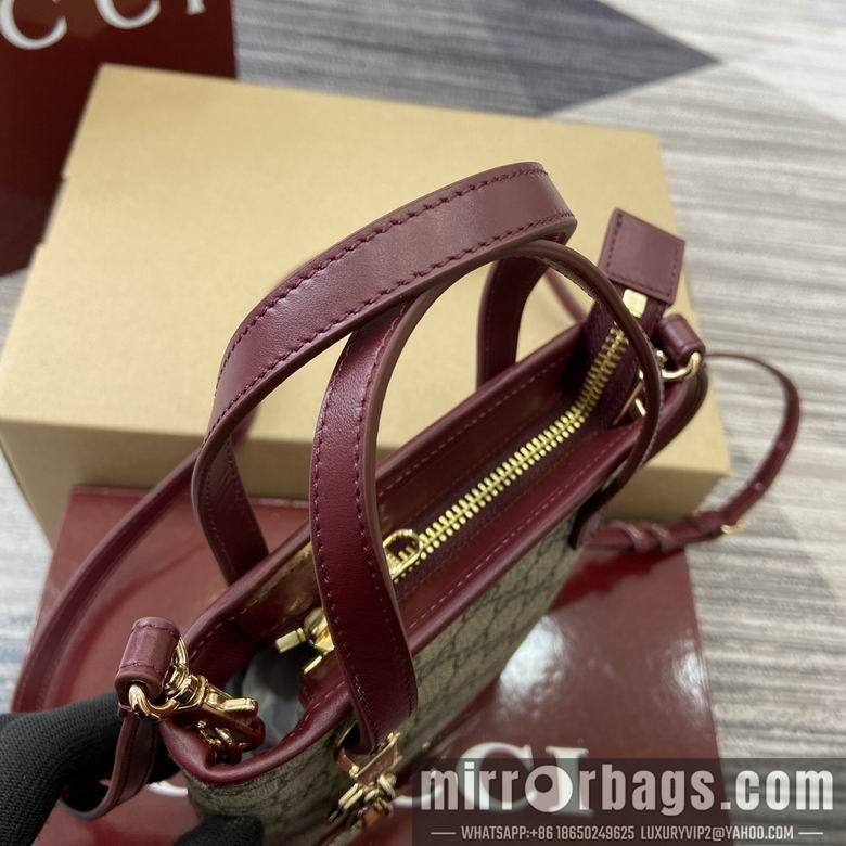 Gucci Replica Bags 831899 20X15X5cm MP 4colour