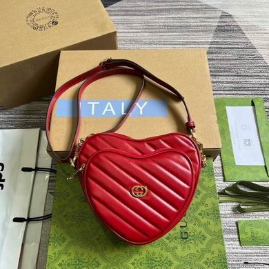 Gucci Replica Bags 751628 20X17.5X6.5cm MP 3colour