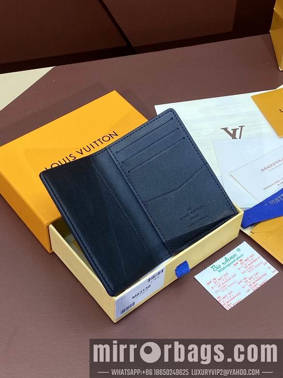 LV Replica Bags M83130 11X8cm