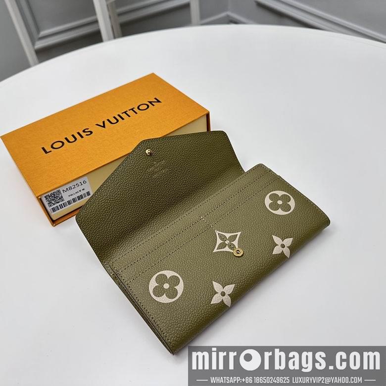 LV Replica Bags M82516 19X10.5X2cm