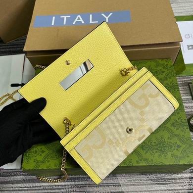 Gucci Replica Bags 726497 19X10X3.5cm MP 2colour