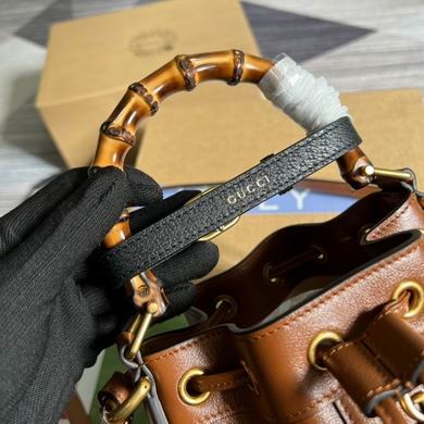 Gucci Replica Bags 724667 19X30.5X6cm MP