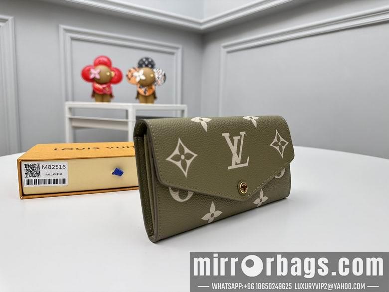 LV Replica Bags M82516 19X10.5X2cm