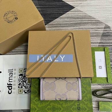 Gucci Replica Bags 726497 19X10X3.5cm MP 2colour