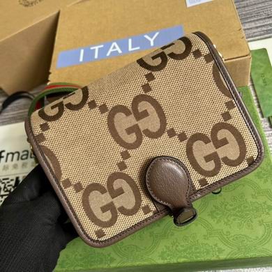Gucci Replica Bags Aria 699438 20X17X8cm MP