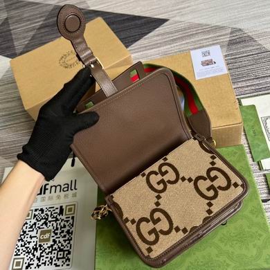 Gucci Replica Bags Aria 699438 20X17X8cm MP