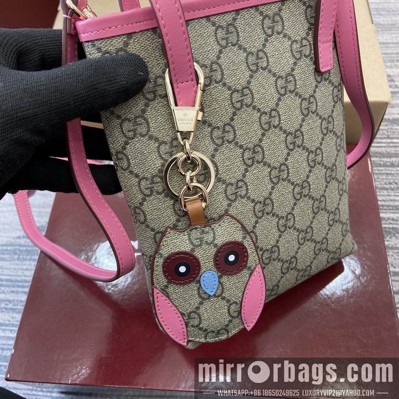 Gucci Replica Bags 831899 20X15X5cm MP 4colour