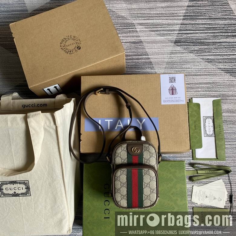 Gucci Replica Bags 671682 12X16X7cm MP 3colour