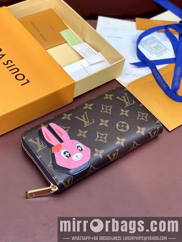 LV Replica Bags M83689 19X10cm