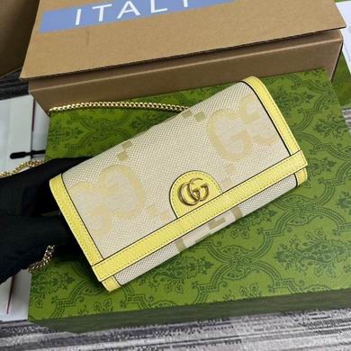 Gucci Replica Bags 726497 19X10X3.5cm MP 2colour
