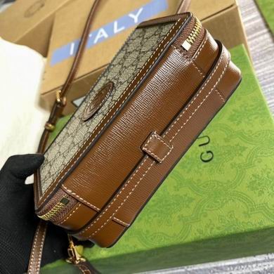 Gucci Replica Bags 671674 18X10X7cm MP 2colour