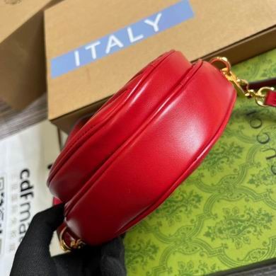 Gucci Replica Bags 751628 20X17.5X6.5cm MP 3colour