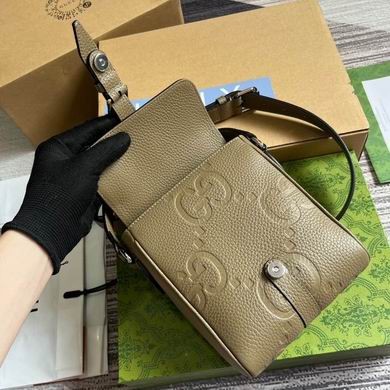 Gucci Replica Bags 760235 14.5X18.5X4.5cm MP 3colour