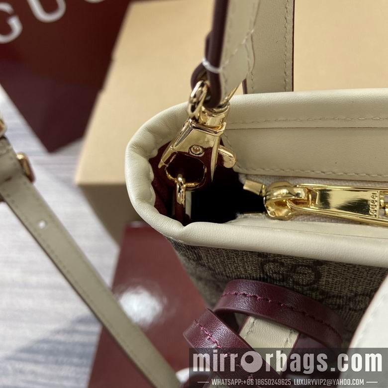 Gucci Replica Bags 831899 20X15X5cm MP 4colour