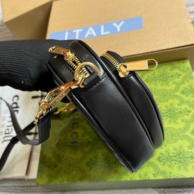 Gucci Replica Bags 751628 20X17.5X6.5cm MP 3colour