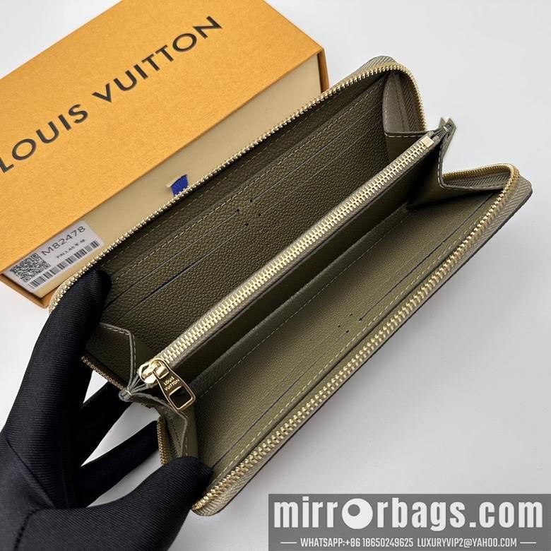 LV Replica Bags M82478 20X9X2cm