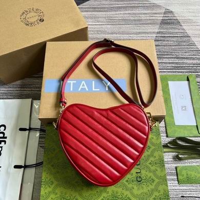 Gucci Replica Bags 751628 20X17.5X6.5cm MP 3colour