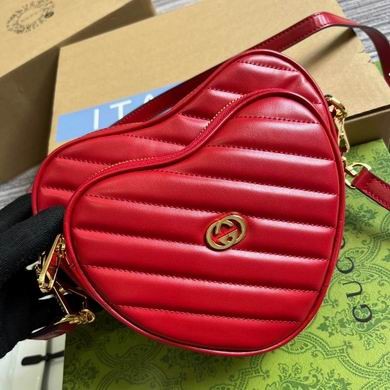Gucci Replica Bags 751628 20X17.5X6.5cm MP 3colour