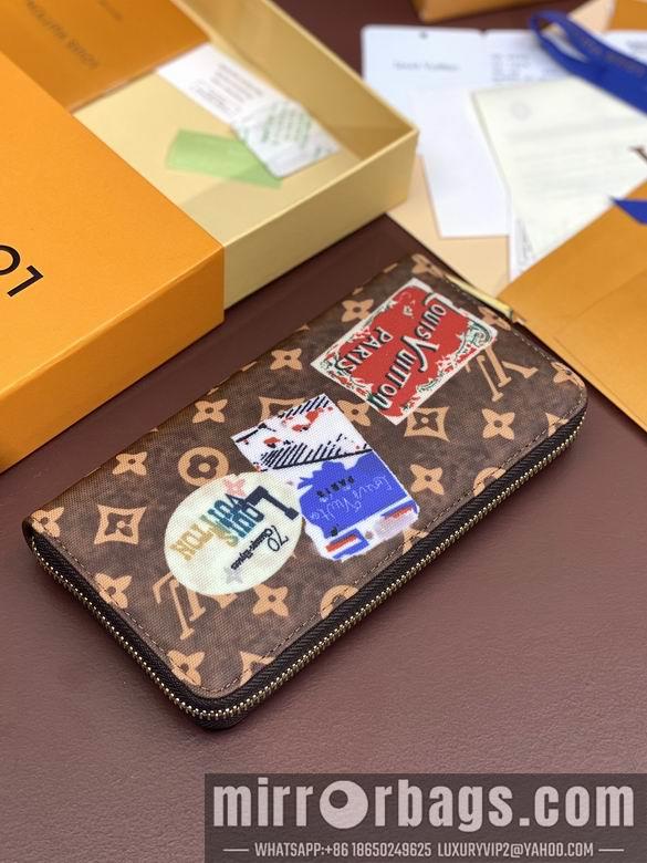 LV Replica Bags M41896 19X10cm