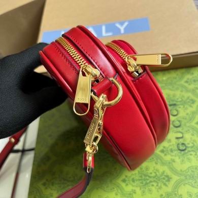 Gucci Replica Bags 751628 20X17.5X6.5cm MP 3colour