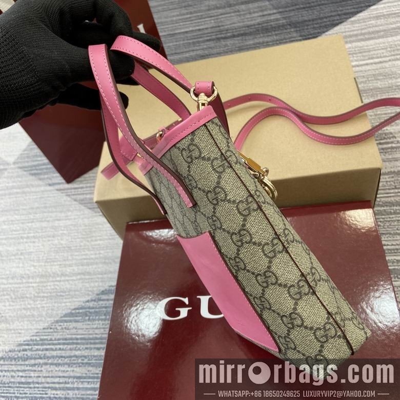 Gucci Replica Bags 831899 20X15X5cm MP 4colour