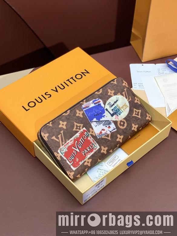 LV Replica Bags M41896 19X10cm