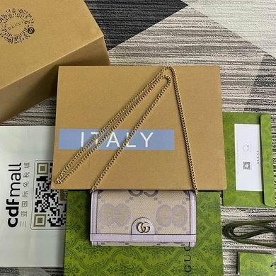 Gucci Replica Bags 726497 19X10X3.5cm MP 2colour