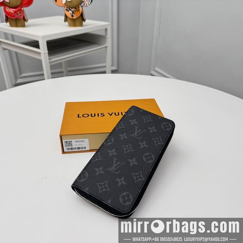 LV Replica Bags M62295 19X10cm