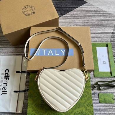 Gucci Replica Bags 751628 20X17.5X6.5cm MP 3colour