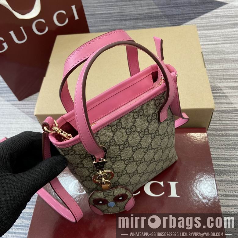 Gucci Replica Bags 831899 20X15X5cm MP 4colour