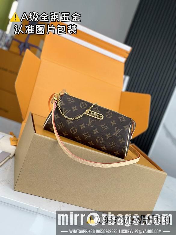 LV Replica Bags M95567 25x13x4cm gf