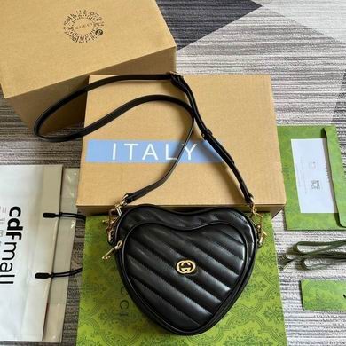 Gucci Replica Bags 751628 20X17.5X6.5cm MP 3colour