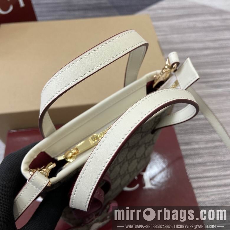 Gucci Replica Bags 831899 20X15X5cm MP 4colour