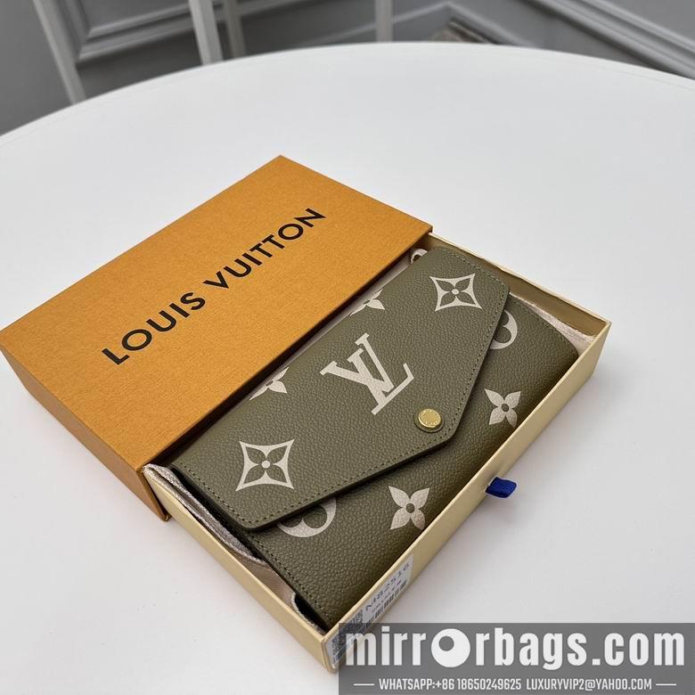 LV Replica Bags M82516 19X10.5X2cm