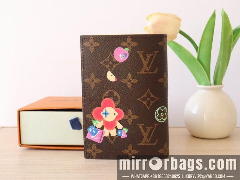 LV Replica Bags M12221 14X2.5X10cm