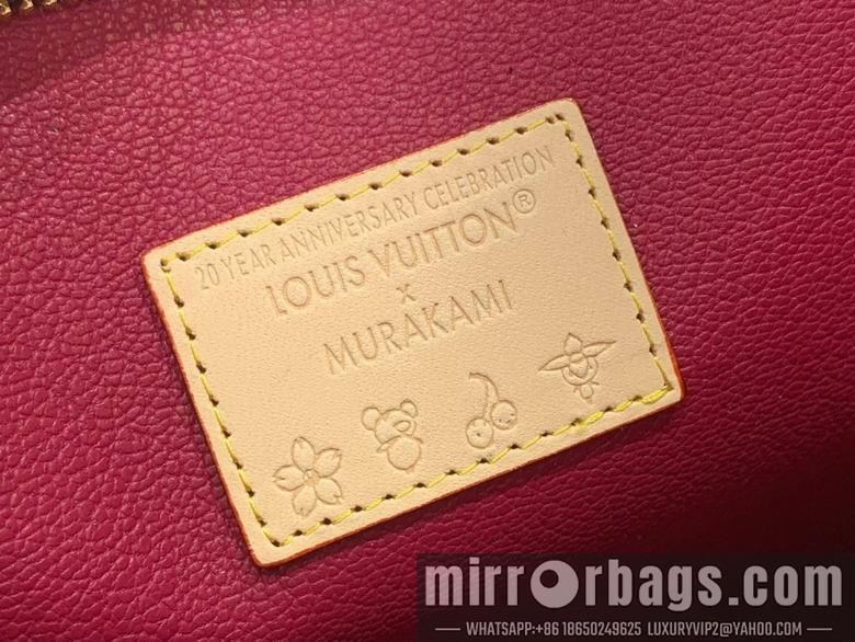LV Replica Bags m13762 20X5.5X25cm