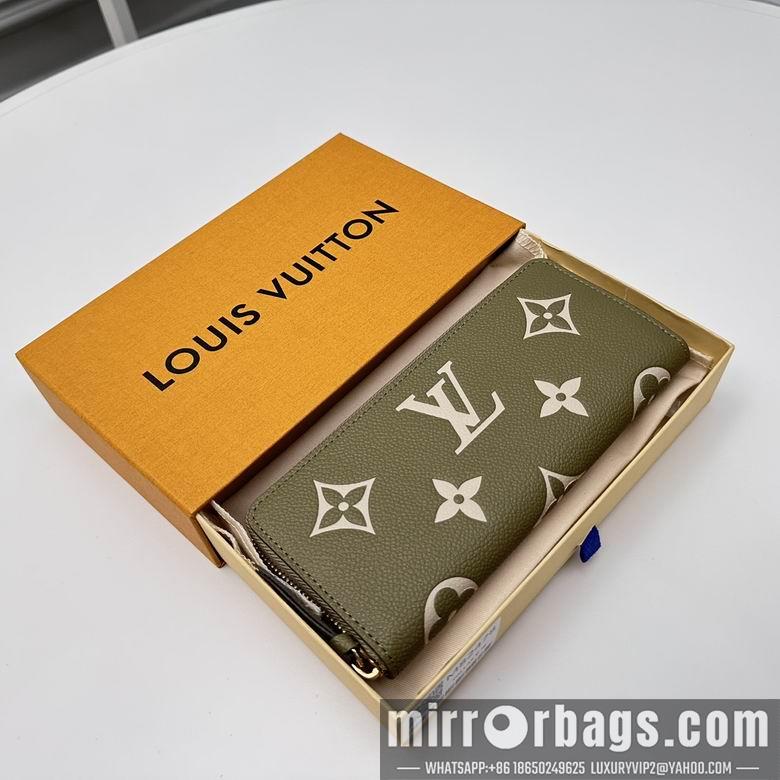LV Replica Bags M82478 20X9X2cm