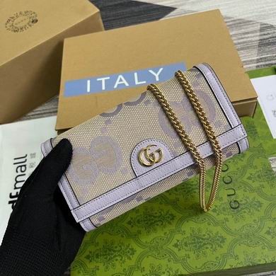 Gucci Replica Bags 726497 19X10X3.5cm MP 2colour