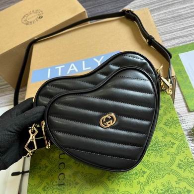Gucci Replica Bags 751628 20X17.5X6.5cm MP 3colour