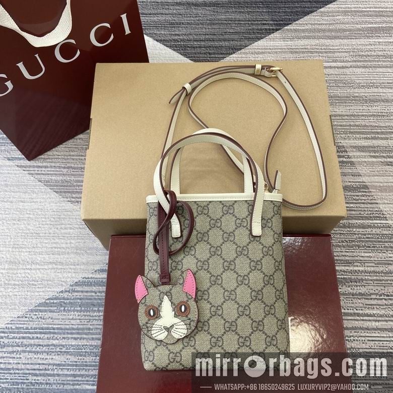 Gucci Replica Bags 831899 20X15X5cm MP 4colour